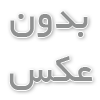 معرفی روتر اکسس پوینت گرند استریم